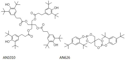 欧稳德 AN B9215